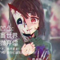 草莓丝瓜向日葵黄瓜污绿巨人芭乐